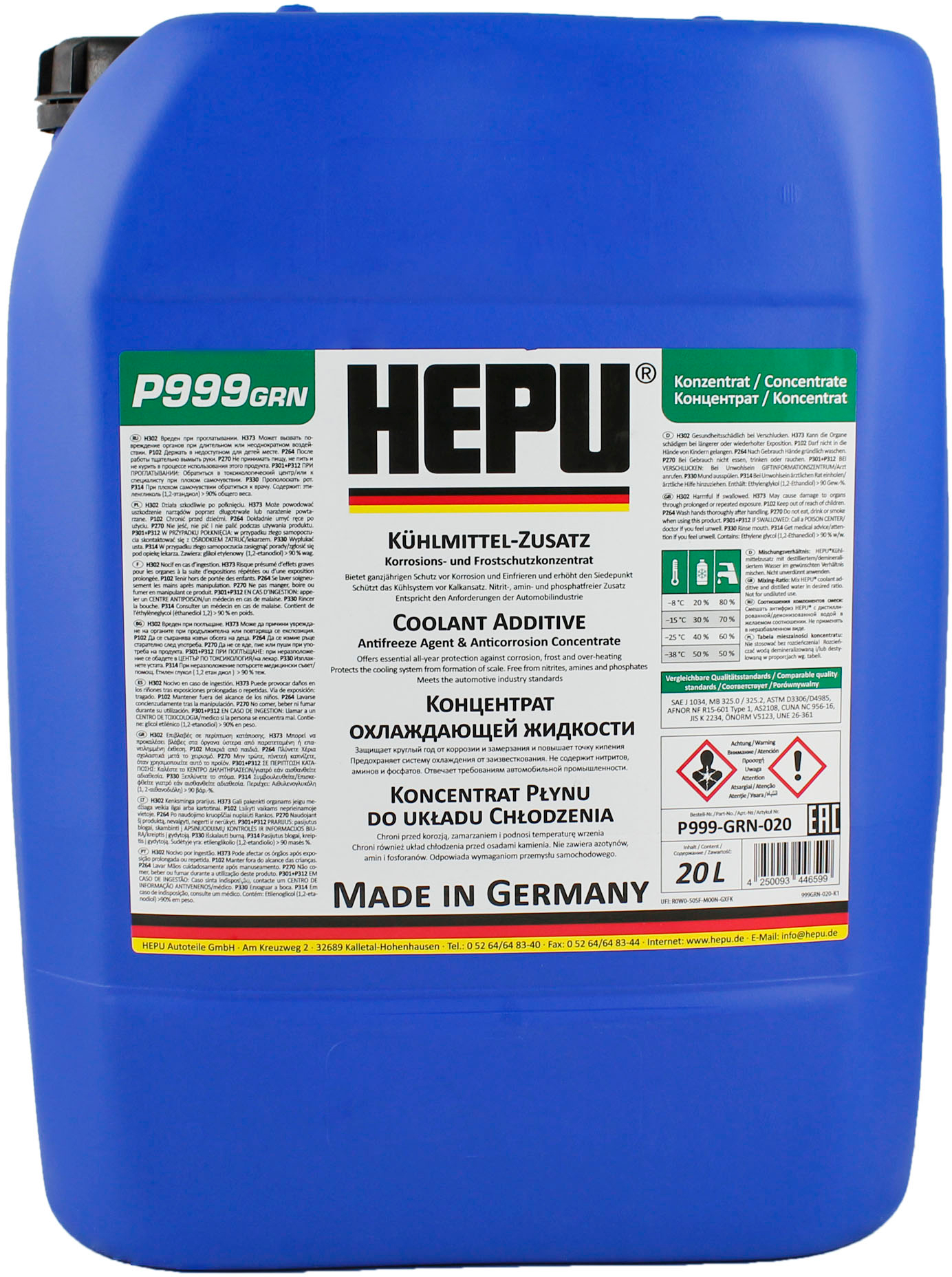 Охолоджувальна рідина HEPU G11, концентрат, зелений, 20 л (P999-GRN-020)